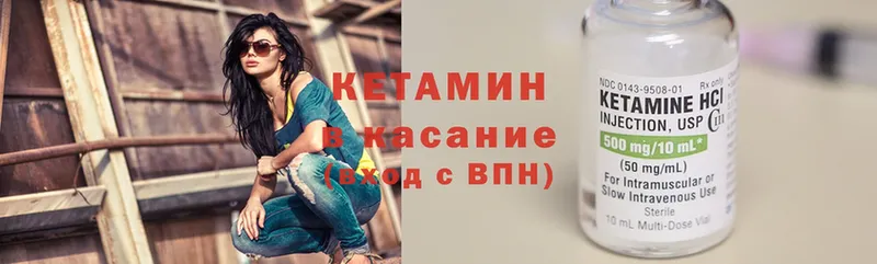 Магазины продажи наркотиков Светлоград A PVP  Канабис  Меф  Метамфетамин  Cocaine  Гашиш 